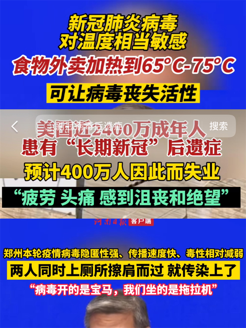 9.5萬(wàn)億砸你頭上怎么花才有效